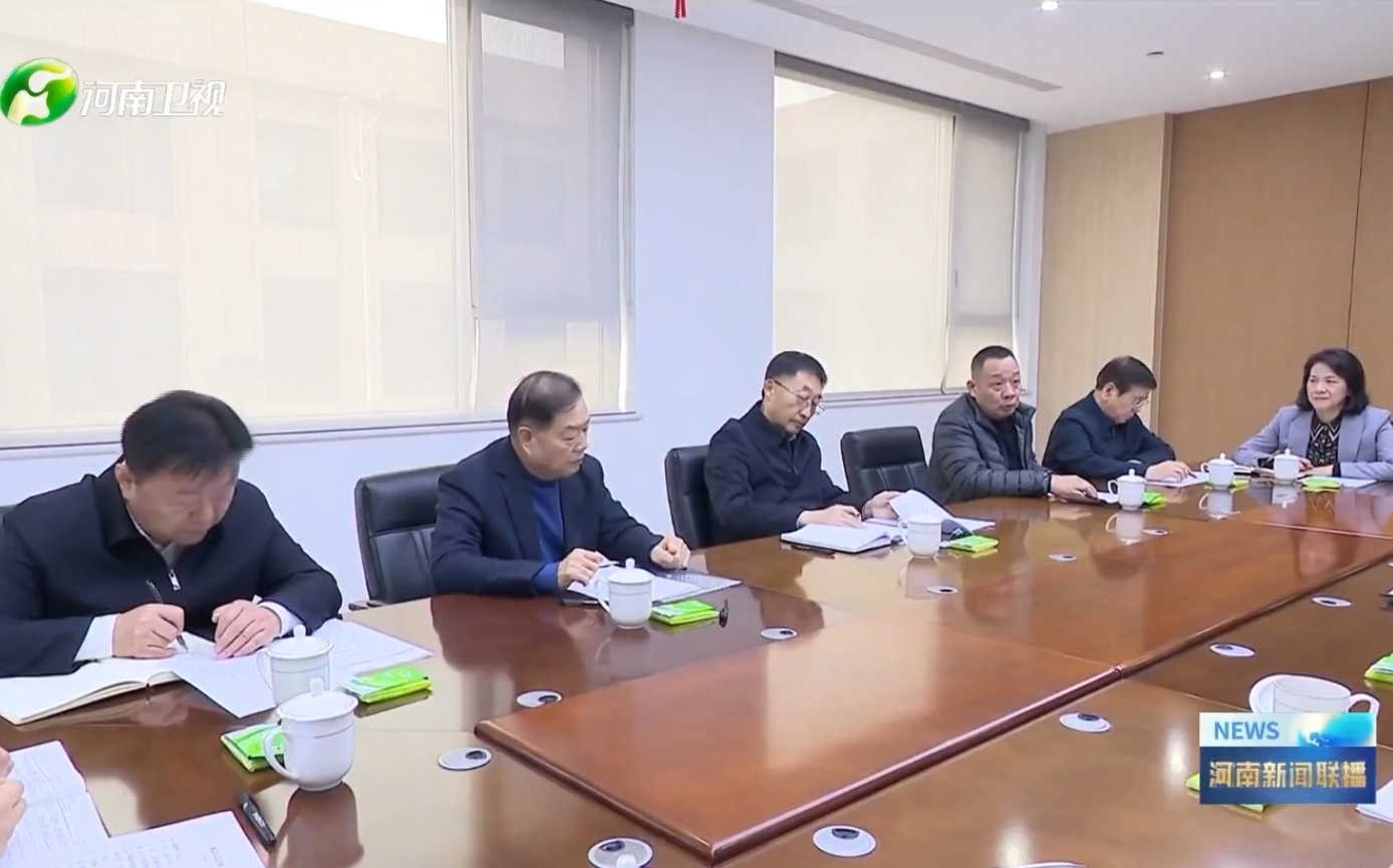 河南省委書記劉寧、省長王凱到許昌調研民營經(jīng)濟，森源集團黨委書記、創(chuàng)始人楚金甫作為民營企業(yè)家代表參加座談。